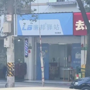 保健品私域直播“围猎”老年人 维权时困难重重
