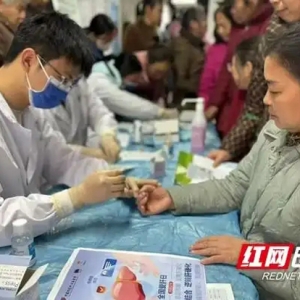 从“肝”货满满到检测无忧 这场爱肝日活动让健康触手可及