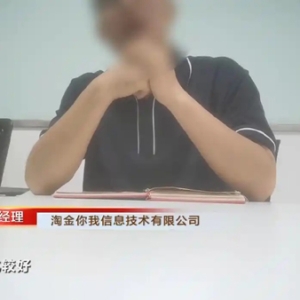 3·15晚会丨智能机器人一天打10万个电话？起底接不完的骚扰电话黑色产业链