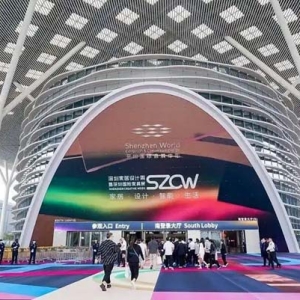 斯丽比迪将携新品亮相深圳国际家具展，开启可持续睡眠新纪元