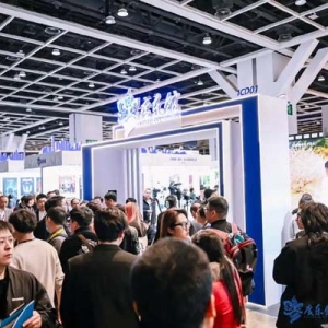 第29届香港国际影视展广东馆开馆！超百部粤产影视参展