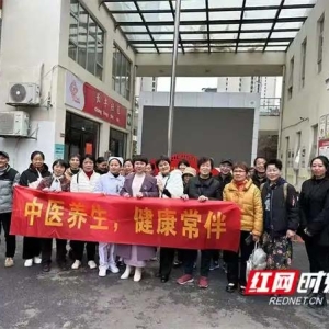 卓越人文丨永州市中心医院开展“中医养生，健康常伴”健康促进活动