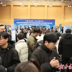 张掖这场校园招聘会“燃爆了”！