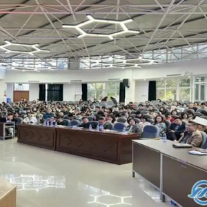 丰泽区教育局举办“人工智能赋能教育教学创新”培训会
