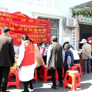 江华妇幼保健院：公益义诊进乡镇健康服务暖民心