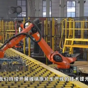 河北邢台：特色产业集群向“新”而行
