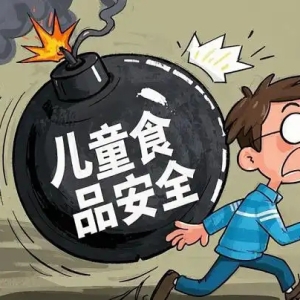 3·15重锤！婴幼儿DHA、钙、叶黄素曝安全问题，供应链隐患怎么破