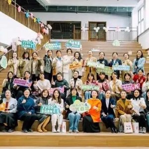 无界共读·曲水传书｜2025年曲江新区“巾帼书声”女职工系列阅读活动圆满举办