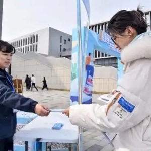 政校企携手搭建就业桥梁 烟大学子开启“职场初体验”