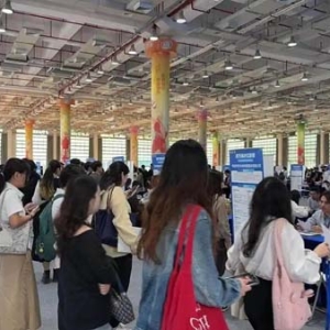 “百万英才汇南粤”2025年深圳大学春季校园招聘会成功举办