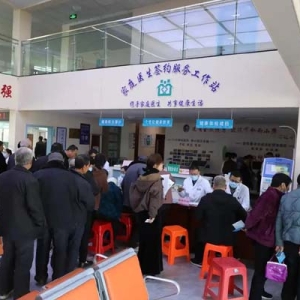 滨州医学院附属医院北海医院赴无棣县开展惠民义诊活动