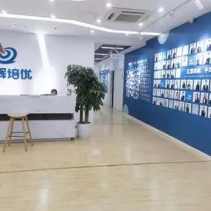 量身打造课程，家辉教育高中课外辅导让“因材施教”不再是空话
