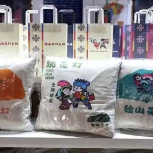 可带走的“独山印记”！独山文创产品全新亮相
