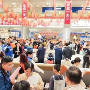 奥莱特卖巧妙叠加国家消费补贴政策，为沪上消费者带来家居购物盛宴
