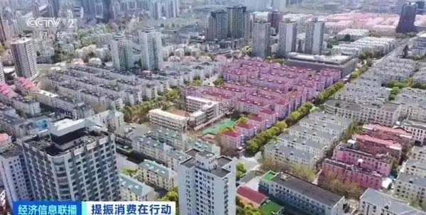 上海楼市“小阳春”势头良好：二手房交易活跃 一手房市场回稳向好