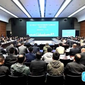 动力装备产业设备更新暨产业链协同供需对接会举行