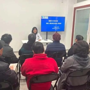30分钟一堂课，这家基层医院把健康科普送进社区