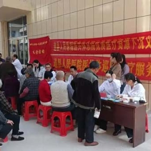 道县人民医院医共体总院深入乡村义诊 助推基层医疗能力升级