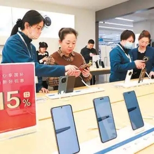 数码产品购新补贴为啥这么“香”