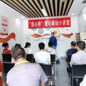 2425个“小家” 守护奋进之城的温暖底色！