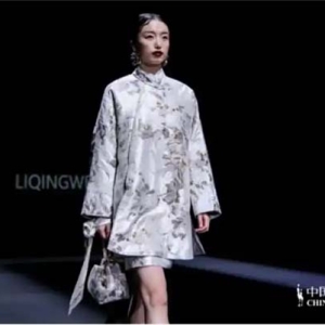 多元时尚引领国际新风尚：“盛泽日”点亮2025中国国际时装周（春季）