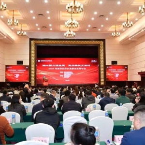 聚焦壮大民营企业、促进高质量发展，河南正持续发力