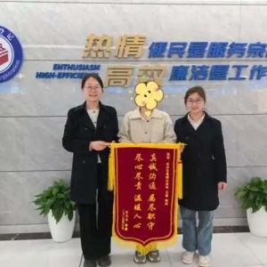 办房产继承不用证明“我爸是我爸”，怎么做到的？
