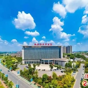省第18名，株洲经开区晋位