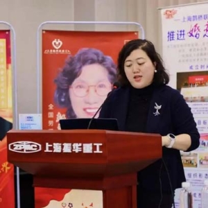 上海鹊桥联谊汇2025婚恋关怀跨界再联盟，搭三大平台办百场活动，“520世纪之恋”千人交友活动官宣