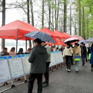 北湖区开展高校毕业生春季招聘专场活动