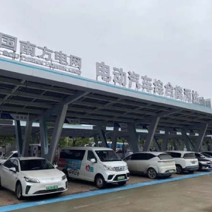 新能源车变身“移动充电宝”，广东开展车网互动示范日活动