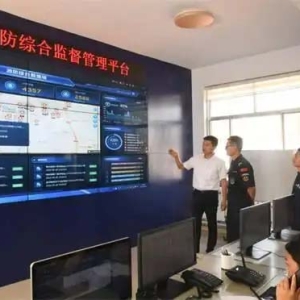 山东：筑牢产业数智化底座 为新质生产力强基赋能