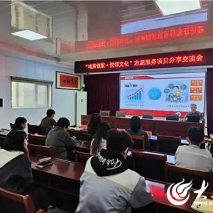 文化书院进行时｜走进文昌书院 共享文化惠民