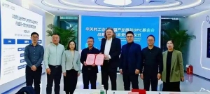 中关村工业互联网产业园一季度开门红 诠释“中国智造”加速度