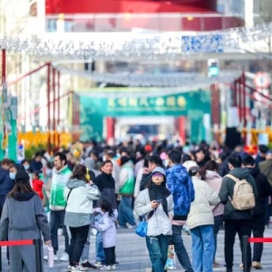 浦东举行“推进移风易俗 弘扬文明新风”主题活动