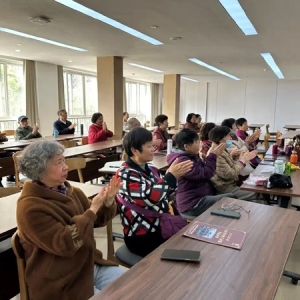 学习养生知识 乐享健康晚年