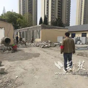 襄阳樊城汉江北路社区开展装修扬尘专项治理行动 筑牢&quot;清新防线&quot;守护蓝天