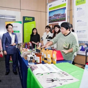 “政企校社”联动，金雁学院助力大湾区乡村女性提升就业和创业能力