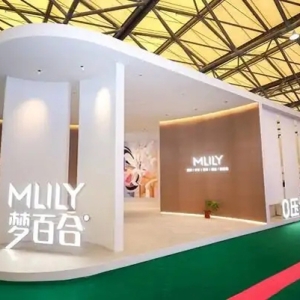 梦百合家居亮相上海国际酒店展 睡眠场景方案引领行业升级