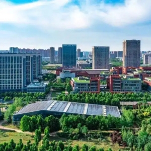西咸新区气候投融资产业促进中心入选陕西省绿色金融工作协调机制成员单位