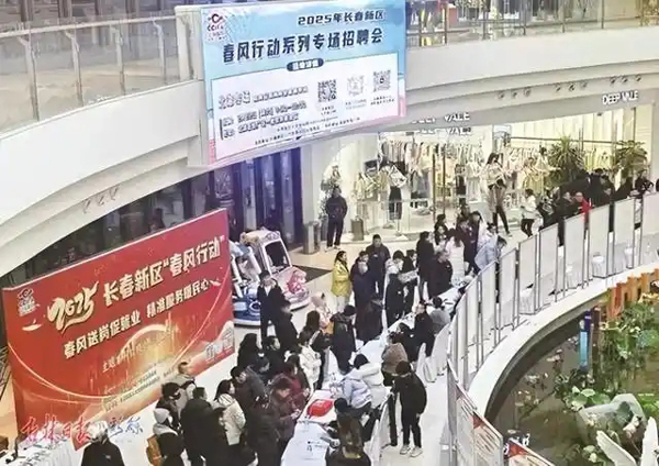 35岁+求职者困局：经验难敌年龄门槛，谁在关上他们的职场大门？——来自失业者们的求职实录