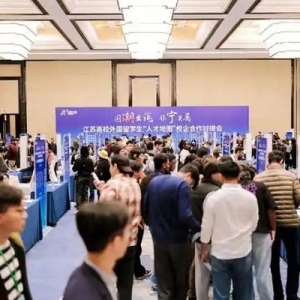 “远超预期！2小时收到70多份简历”