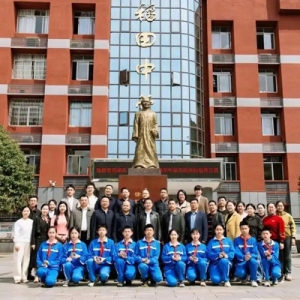 院校携手育新苗 国粹薪火映校园——长沙市稻田中学与湖南中医药大学第一附属医院院校共建签约仪式
