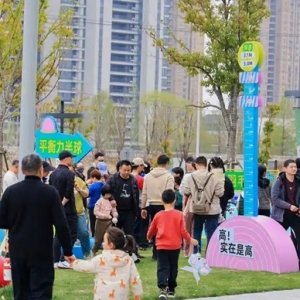 “科技+文化”沉浸式节庆体验，打造新兴商圈生活节模式