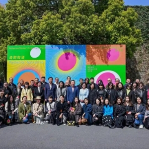让传统纹样更时尚，第十三届国际纹样创意设计大赛系列活动举行
