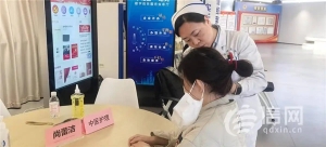 体重管理护健康 青岛海慈医院西院区健康义诊走进企业