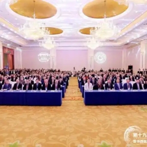 爱康集团：展望未来，构建骨健康产业新生态