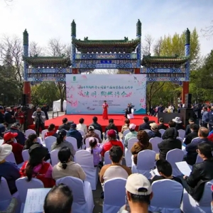诗词忆先烈 文化润民心 2025年西城区清明陶然诗会举办