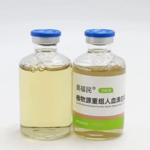 科幻走进现实：中国生物制造开始用稻米造血