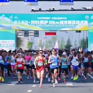 男子第一63岁、女子第一58岁，桐庐10KM精英赛为高龄选手特设名次奖